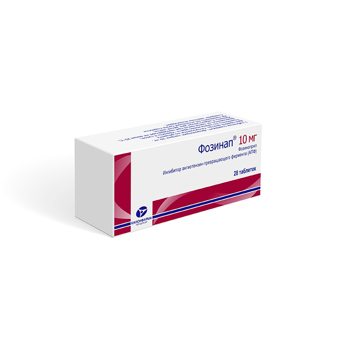 Фозинап®, (1)