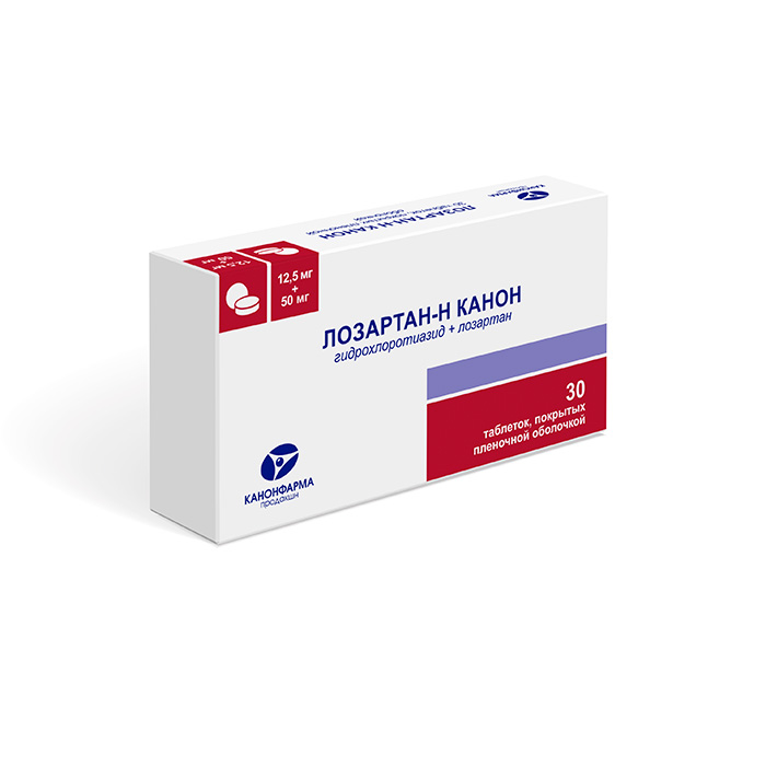 Лозартан-Н Канон, (4)