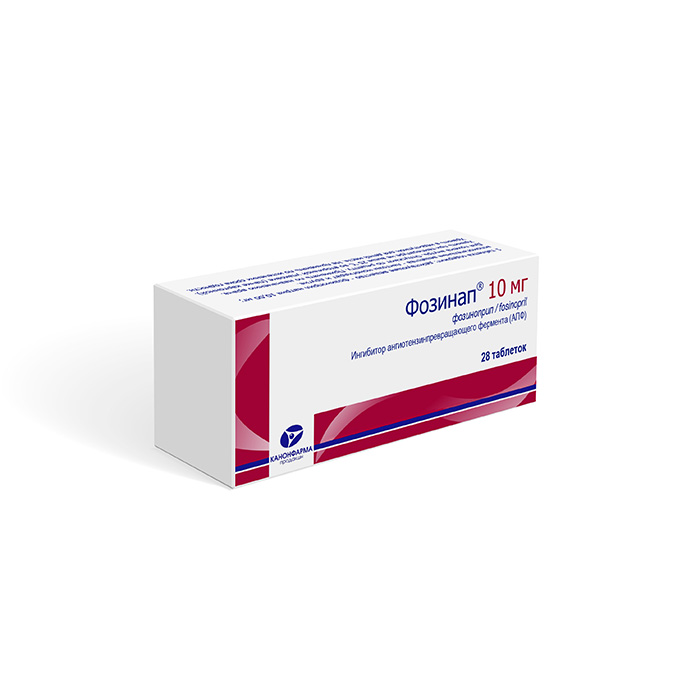Фозинап®, (1)