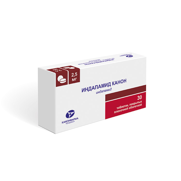 Индапамид Канон, (1)