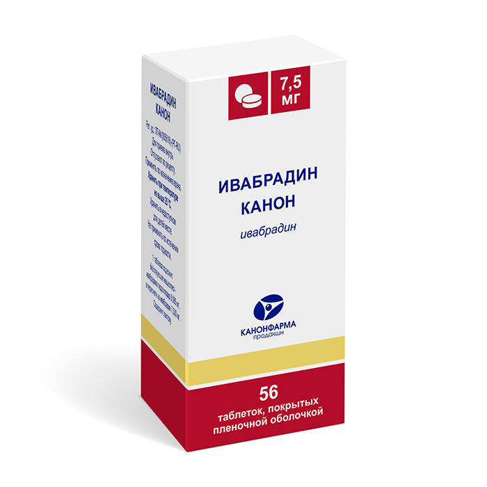 Ивабрадин Канон, (4)