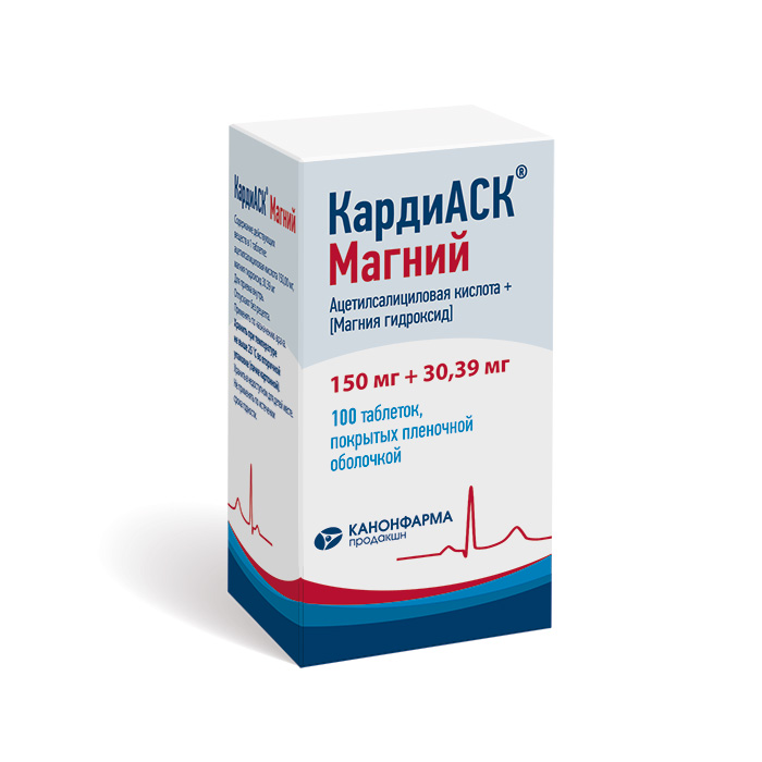 КардиАСК® Магний, (4)