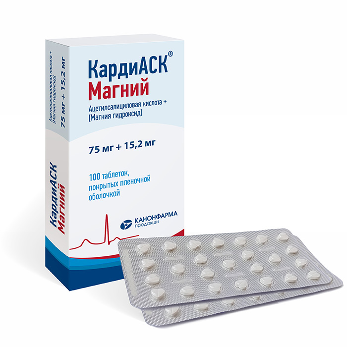 КардиАСК® Магний, (2)