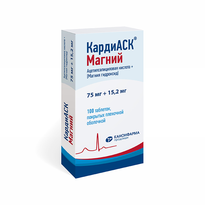 КардиАСК® Магний, (3)