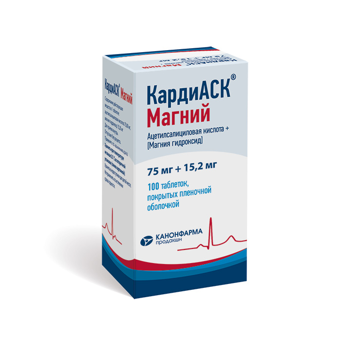 КардиАСК® Магний, фото препарата (1) КардиАСК® Магний, (1)