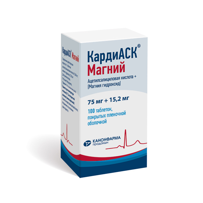 КардиАСК® Магний, (1)