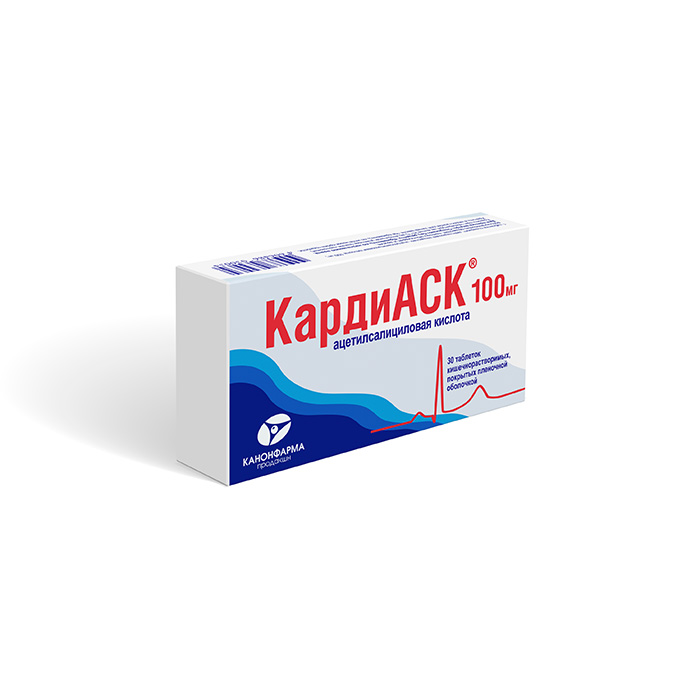 КардиАСК®, (3)