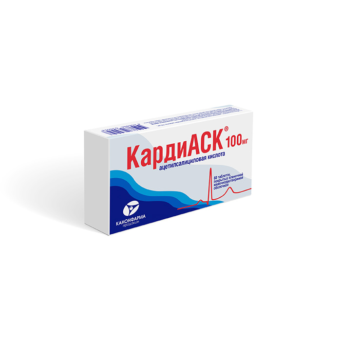 КардиАСК®, (4)