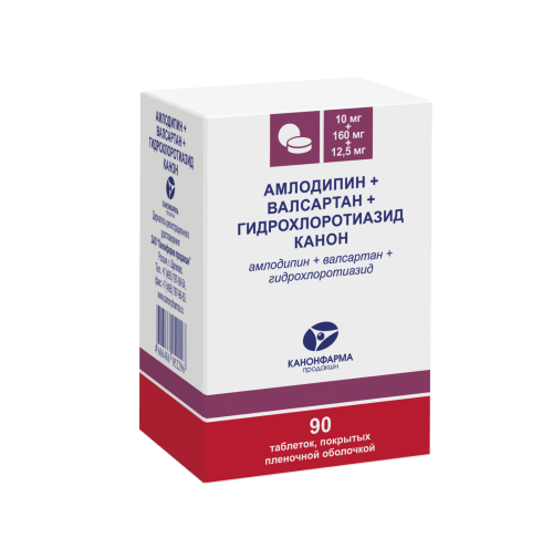 Амлодипин + Валсартан + гидрохлортиазид, (1)