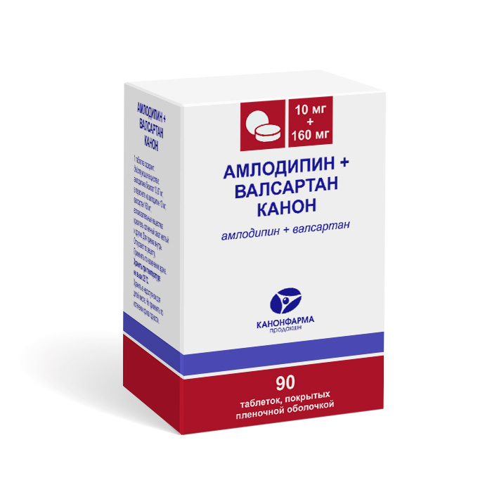 Амлодипин + Валсартан Канон, (6)