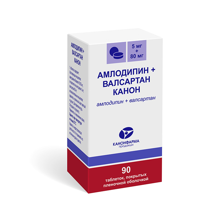 Амлодипин + Валсартан Канон, (2)